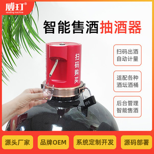 �������ܹ���ɢ�b�׾��Ԅ��۾ƙC늄ӳ�����ߴaُ�I�Ԅӷ־ƙC