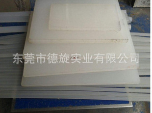 US PFA Plate Rod Flame Retardant V-0 Grade PFA Plate/Rod Japan Daikin Polyfluoroalkoxy Plate Rod