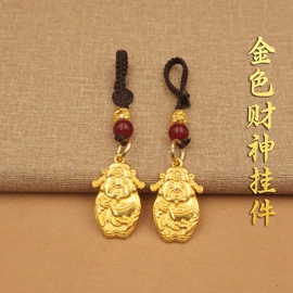 金属工艺品;铜雕工艺品;钥匙扣及钥匙扣配件