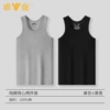 Black+gray