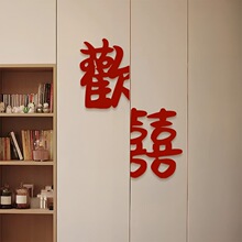 �鷿�����з�Ů���������Tϲ���N�Y���·��T�N�gϲ�»鷿�b�Ʒ