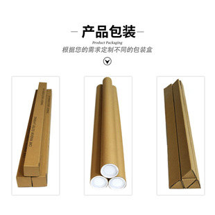 Suitable for Saiya Manufacturer Car Sealing Strip Packaging