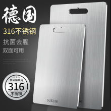 316����ֲ˰�Ӻ�����в˰���ó����������峬��ŷ�ù����
