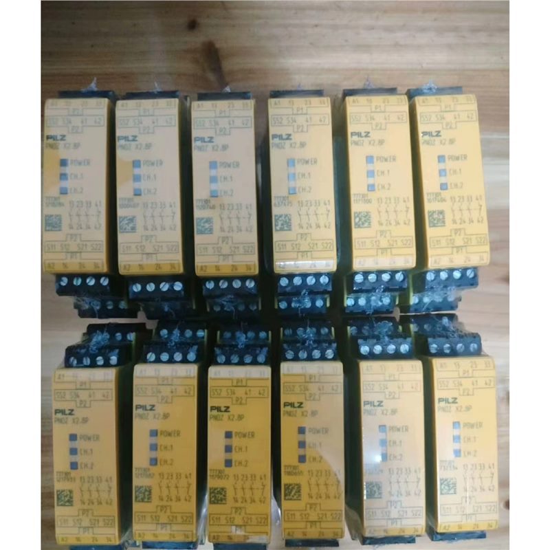 751104 750104 750105 皮尔兹继电器库存实拍包邮议价