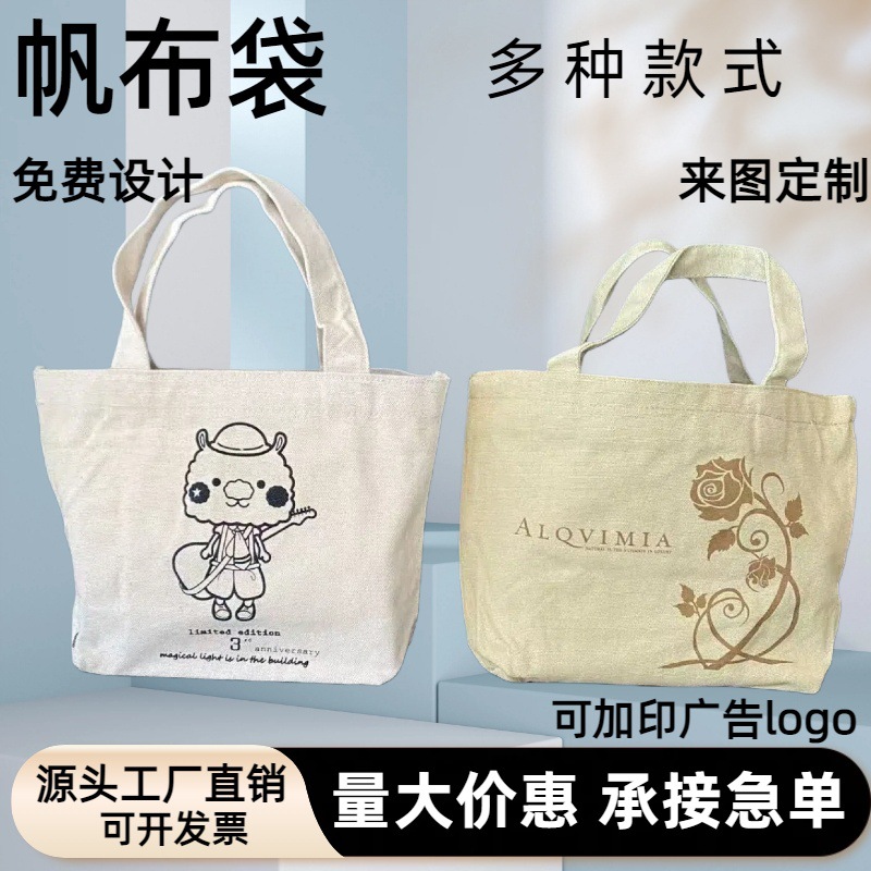 С�ŷ���������LOGO������ͨ�����ɴ���Ʒ�������Я�����������