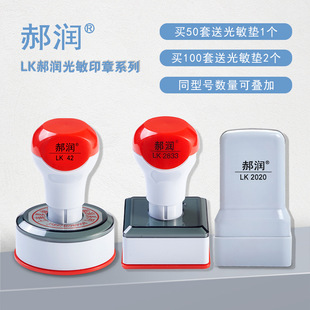 ����ӡ�²����������l ��Ʒӡ�� ӡ�¹�˾ӡ ӡ������ӡ�²���