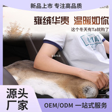 新款汽车扶手箱垫冬季獭兔毛绒真皮中央手扶箱套皮毛一体四季玉岩