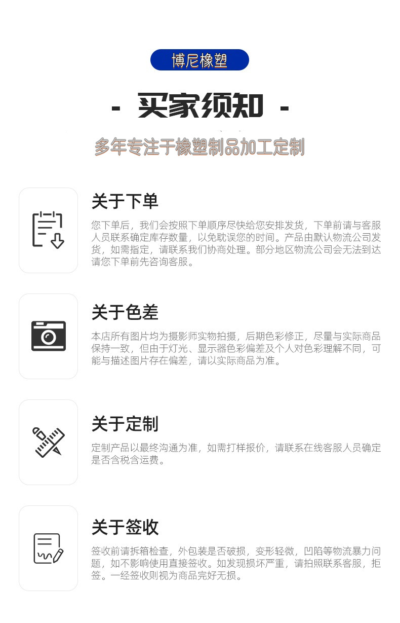 微信图片_20240827145431