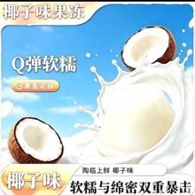Ҭ��Ҭ��ζQ������4/8���b��������������b�_����ʳ