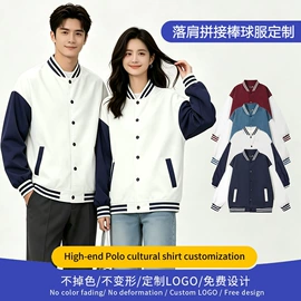 男Polo衫;广告衫polo;冲锋衣、裤