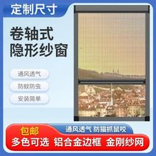 ���������x�����W���b���ý������W��s�ۯB�[�μ�����Ͳʽ�X�Ͻ�