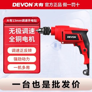 ��������1816���ô�荿�С����D�֘��늄��ݽz��������