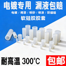 �͸ߜ�300&deg;C�僌����z�׈A�����ܷ���z���ׇ�ɰ�����ݼy���o��