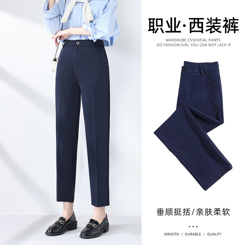 navy blue Professional Dress Pants Women's Summer Commuting High Waist Slimming Small Nine-point Interview Dress Work Pants