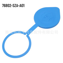 ���ñ���Pilot����ǰ���粣���������Һ�޸�ˮ����76802-SZA-A01