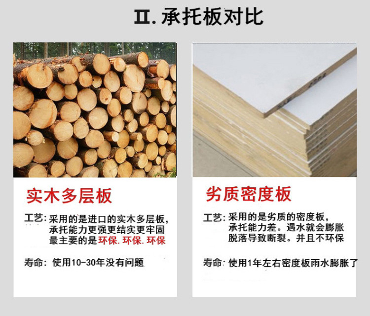 晟雄版_17.jpg