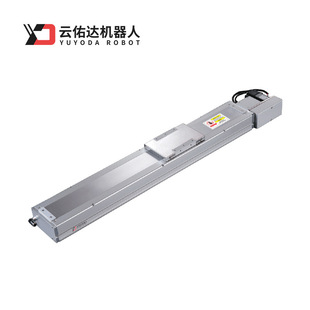 Factory Supplies Dust-Free Synchronous Belt Slide Yde14 Fully Enclosed Screw Built-In Module Dust-Proof Steel Belt Seal
