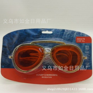 Full-View Anti-Fog Swim Goggle����ꖹ��oĿ�Rȫҕ�Ƿ��F��Ӿ�R