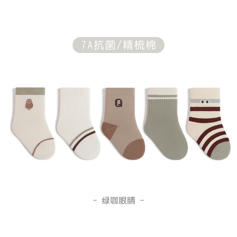 Calcetines para niños Primavera y otoño Nuevos productos Calcetines de tubo Calcetines de algodón para bebés Calcetines de bebé para niños y niñas a rayas de dibujos animados lindos