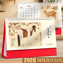 ̨v2026R¿|ӛ´򿨶һ̨vk[ӛ±