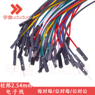 �Ű10cm/15cm/20cm/25cm/30cm��ɫ��Ӿ�ĸ��ĸ/����ĸ/������