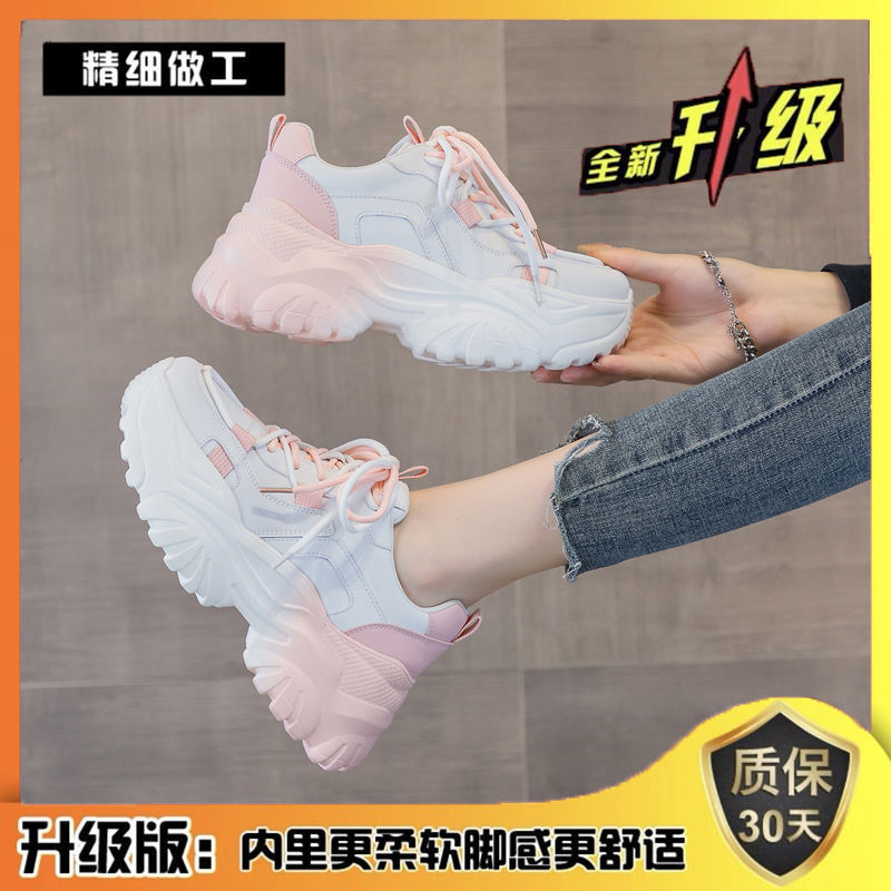 분홍색