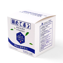 �U�����̄����ʳ������̎�턩���̈́�ը�u�U�͹̻��������͹̻���