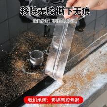 71TX�N�����p�N��̨��ˮ��߅ˮ���zϴ����RͰ߅��ˮ�ط�ù�p϶�l