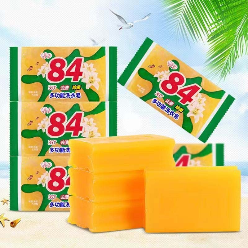 84 Soap Shanghai Aloe Vera Soap Household Bath Soap Moisturizing Cleansing Soap Hand Washing Bath Aloe Vera Soap