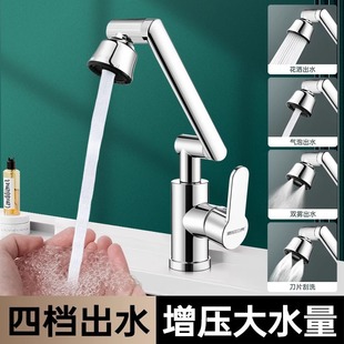 ���lȫ�~�Cе���f�����Dˮ���^ϴĘ������l���g�������ˮ���^��