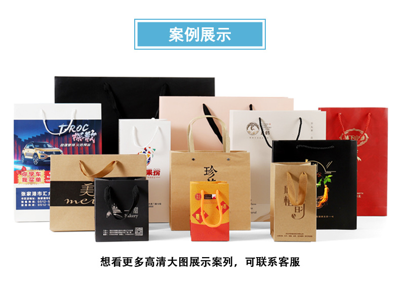 Mini bolsas de regalo bolsas de papel de embalaje portátil rojo engrosado bolsas de mano simples bolsas kraft pequeñas