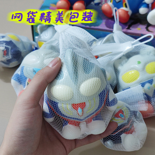 Unpack the Ultra Man Slow Rebound Squeeze Toy Stress Relief Digimon Kosei Doll Kindergarten Children's Venting Small Doll 