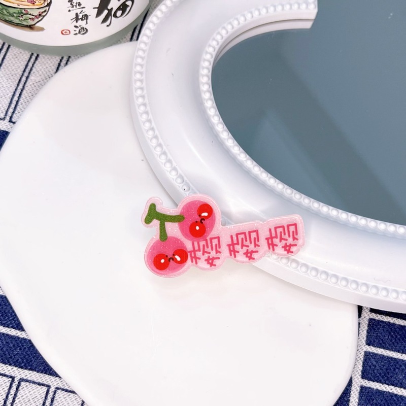 微信圖片_20230515114733