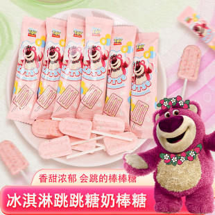 ��ʿ��ѩ�������Ǳ�����������̰��ǿ�ͨ�����ǃ�ͯ�����ǹ�