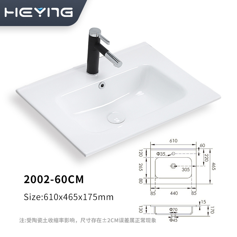 lavabo de cerámica brillante sensación de piel gabinete de baño lavabo hogar lavabo único lavabo encimera de lavabo integrado borde de corte