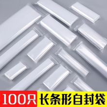 PE�L�l��͸���Է���Ӻ������ϴ��ռ{���ܷ⼚�L���b�����l