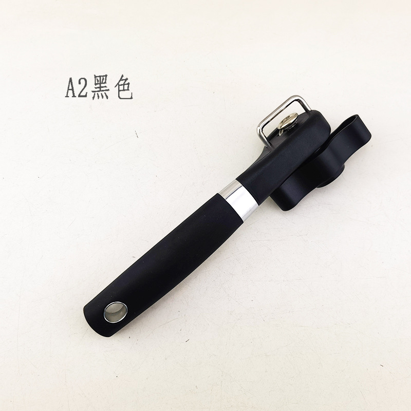 A2 검정색 OPP 가방