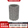桌面设计师聚会法式香槟桶