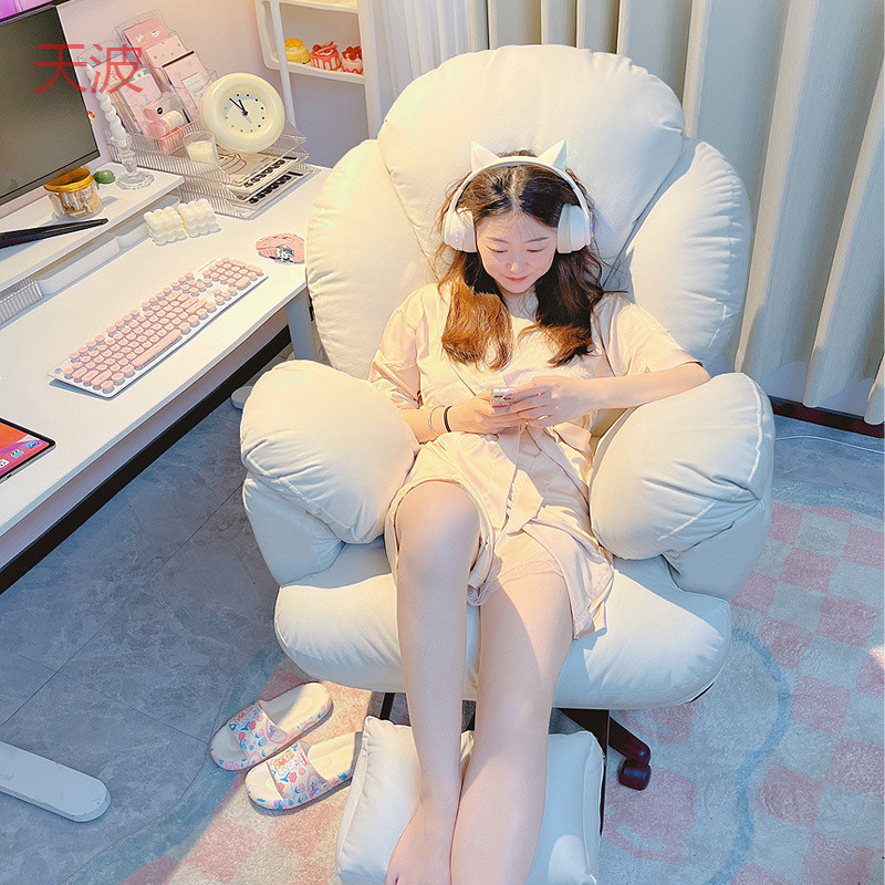 Yhu Home Computer Chair Sedentary Comfortable Office Chair Reclining Lazy Sofa Chair Dormitory Desk Study Chair E-Sports