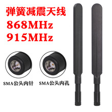 868MHz�p�������쾀869/915/923MHz�o�˙CDTUģ�K�x�����z���쾀