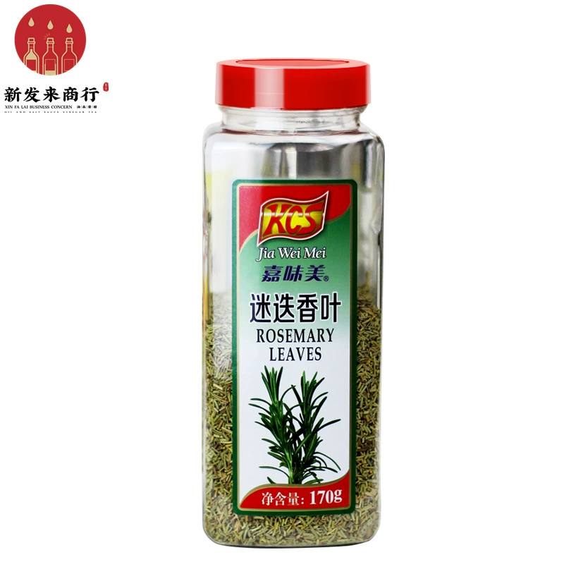 Jiaweimei Лист розмарина 170г