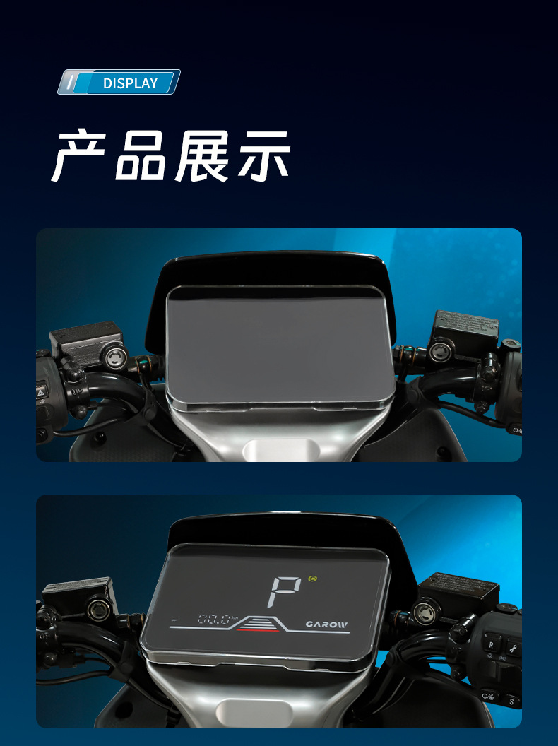 Suitable for 24 Models of Jinjie Jin Gang 850 Instrument Shell and Jinjie King Kong Plus-1000-Kd/1000 Screen Protective Cover