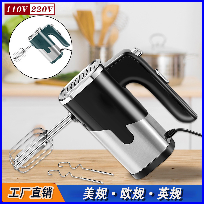 Batidora eléctrica de huevos de EE.UU. y Europa, batidora de mano automática, batidora de crema de horneado, batidora de envío