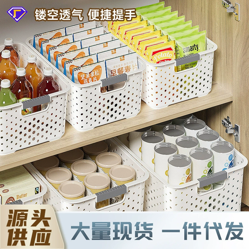Домашняя корзина для фруктов, корзина для слива, хранение продуктов, закусок, классификация, простое мобильное ведро с ручкой
