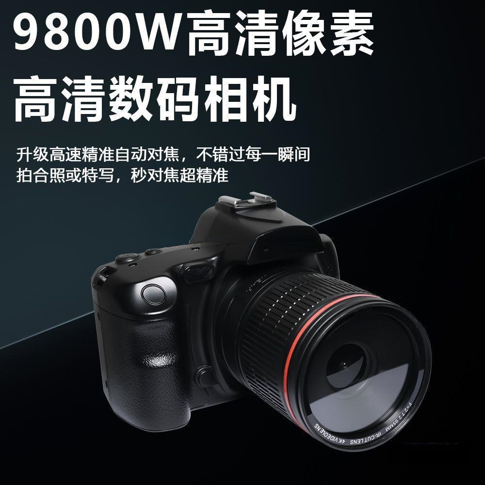 98 Million High-Definition Pixels Wifi Transmission Mobile Phone Mirrorless Front and Rear Dual-Camera Digital Camera Student Entry-Level Retro