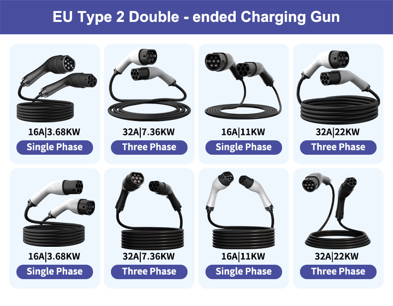 European Standard Dual-Head Gun Type2, Exclusively for European Cross-Border Use, 3.7Kw for New Energy Vehicle Charging Stations, 7-Kilowatt Type 2