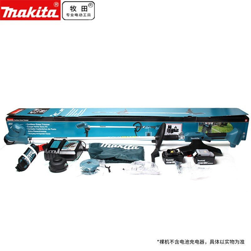 Makeda Japón importación de 18V litio recargable cortadora de césped DUR194 cortadora de riego motor sin escobillas eléctrica
