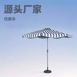 Iron pillar umbrella striped arc edge hand-cranked umbrella horizontal stripe beach coffee shop net red outdoor rainproof sunscreen factory printing