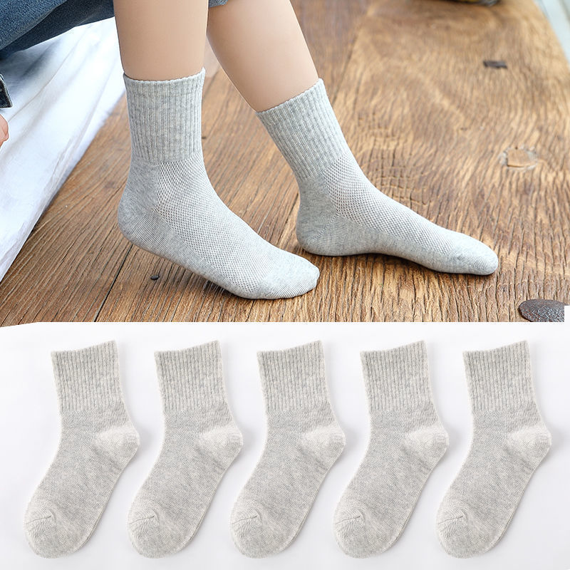 Mid-calf style, solid color [grey]
