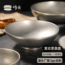 �Z��304���P䓜���͹žW�t��·�������ò͏d���C��ʽ������